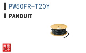 PW50FR-T20Y