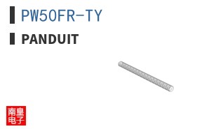 PW50FR-TY