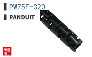 PW75F-C20