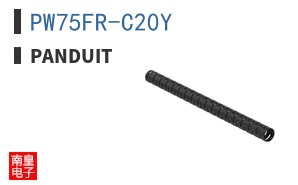PW75FR-C20Y
