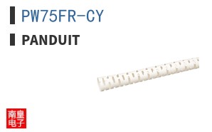 PW75FR-CY