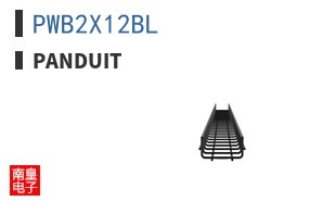 PWB2X12BL