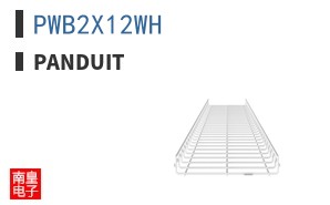 PWB2X12WH
