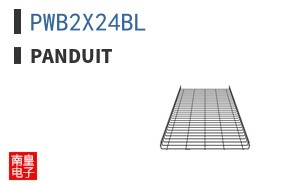 PWB2X24BL