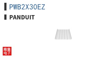 PWB2X30EZ
