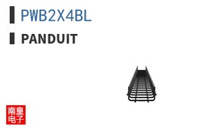PWB2X4BL