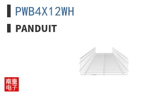 PWB4X12WH
