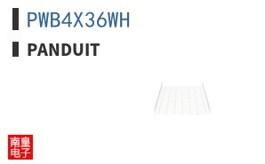 PWB4X36WH