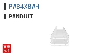 PWB4X8WH