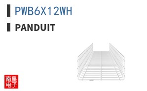 PWB6X12WH