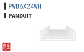 PWB6X24WH