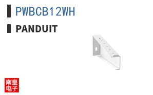 PWBCB12WH