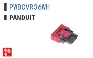 PWBCVR36WH