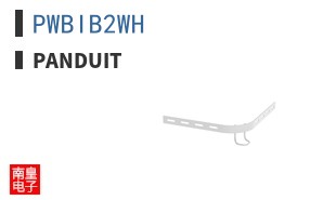 PWBIB2WH