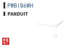 PWBIB6WH