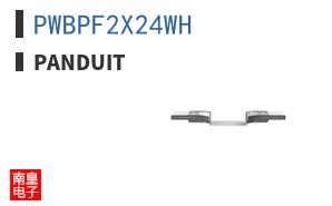 PWBPF2X24WH