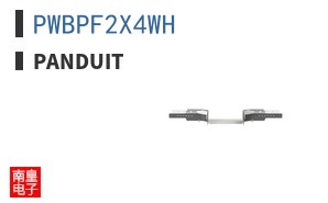 PWBPF2X4WH
