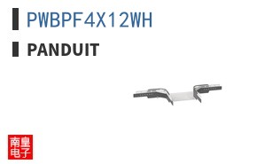 PWBPF4X12WH