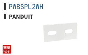 PWBSPL2WH