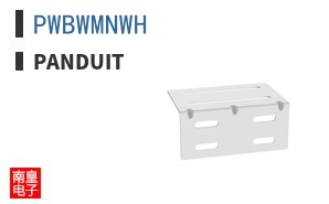 PWBWMNWH