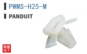 PWMS-H25-M