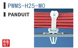 PWMS-H25-M0