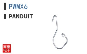 PWMX6