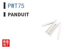 PWT75