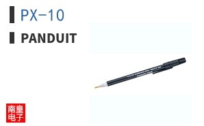 PX-10