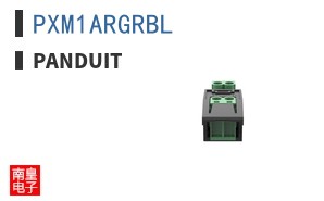 PXM1ARGRBL
