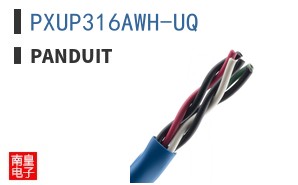 PXUP316AWH-UQ