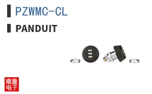 PZWMC-CL