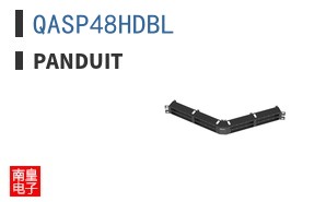 QASP48HDBL