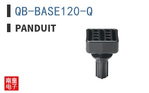 QB-BASE120-Q