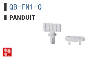 QB-FN1-Q