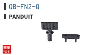 QB-FN2-Q
