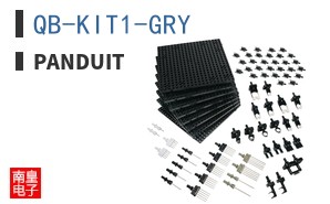 QB-KIT1-GRY