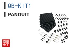 QB-KIT1
