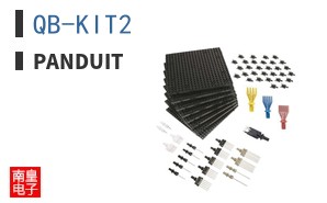 QB-KIT2