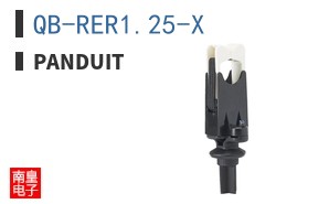QB-RER1.25-X