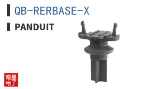 QB-RERBASE-X