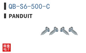 QB-S6-500-C