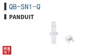 QB-SN1-Q