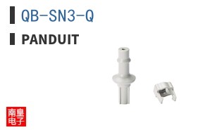 QB-SN3-Q