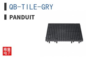 QB-TILE-GRY