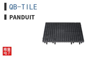 QB-TILE