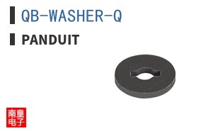 QB-WASHER-Q