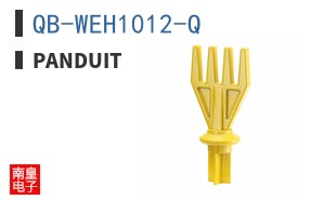 QB-WEH1012-Q