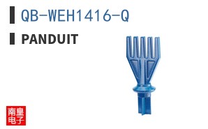 QB-WEH1416-Q