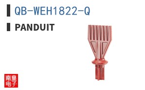QB-WEH1822-Q